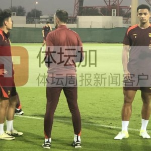 半岛体育APP-伤兵复出武磊蒋光太露面  ​国足全面展开战术演练