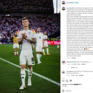 半岛体育-克罗斯：终场哨响令我空虚 对不起佩德里不是故意